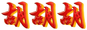 logo UTAMA888